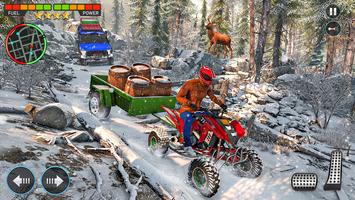 ATV Bike Games Taxi Simulator تصوير الشاشة 1