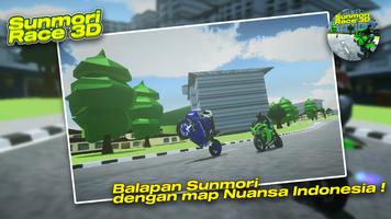 Sunmori Race Simulator HD Screenshot 1