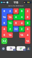 Stick Blocks 2048 screenshot 1