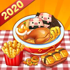 Cooking Time : Crazy Cooking Madness Cooking Games XAPK download