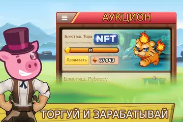 Скачать Mobile Minigames: Play&Earn XAPK