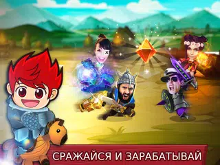 Скачать Mobile Minigames: Play&Earn XAPK