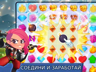Скачать Mobile Minigames: Play&Earn XAPK