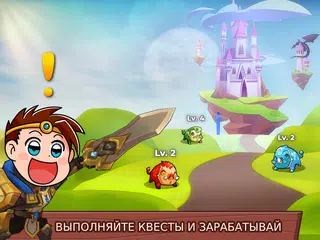 Скачать Mobile Minigames: Play&Earn XAPK