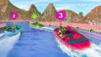 Speed Boat Racing Jet Ski Game تصوير الشاشة 1