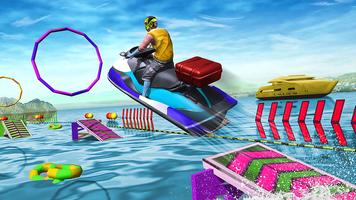 Speed Boat Racing Jet Ski Game تصوير الشاشة 2