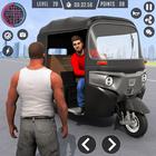 Tuk Tuk Auto Rickshaw Games أيقونة