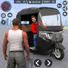 آیکون‌ Tuk Tuk Auto Rickshaw Games