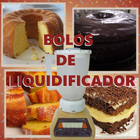 Bolos de Liquidificador 图标