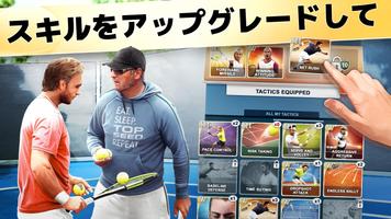 TOP SEED テニスマネージャー 2025 スクリーンショット 2