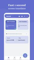 Gaminik الملصق