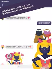 Baixar Subscribe to My Adventure XAPK