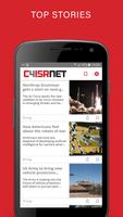 C4ISRNET स्क्रीनशॉट 3