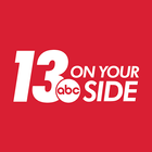 13 ON YOUR SIDE News - WZZM आइकन