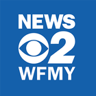 Greensboro News from WFMY icône