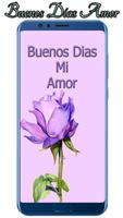 Amor Mio скриншот 1