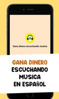 Ganar dinero escuchando musica پوسٹر