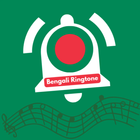 Bangla ringtone icon