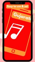 ગુજરાતી રિંગટોન syot layar 2
