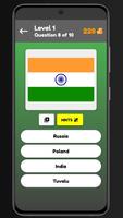 Flags Quiz स्क्रीनशॉट 2