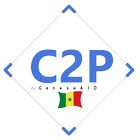 C2P Senegal – Performance meas icon