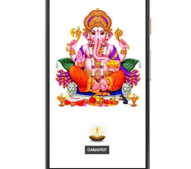 ganpati-bappa-always-light-on-photo-frame-for-android-apk-download
