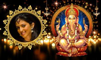 Ganesh Photo Frames 스크린샷 1