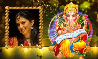Ganesh Photo Frames 스크린샷 2