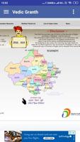 Rajasthan Apna Khata Land Info screenshot 1