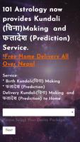 Nepali Kundali- Cheena Free Delivery capture d'écran 1