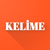 Türkçe Kelime Öğreniyorum アイコン