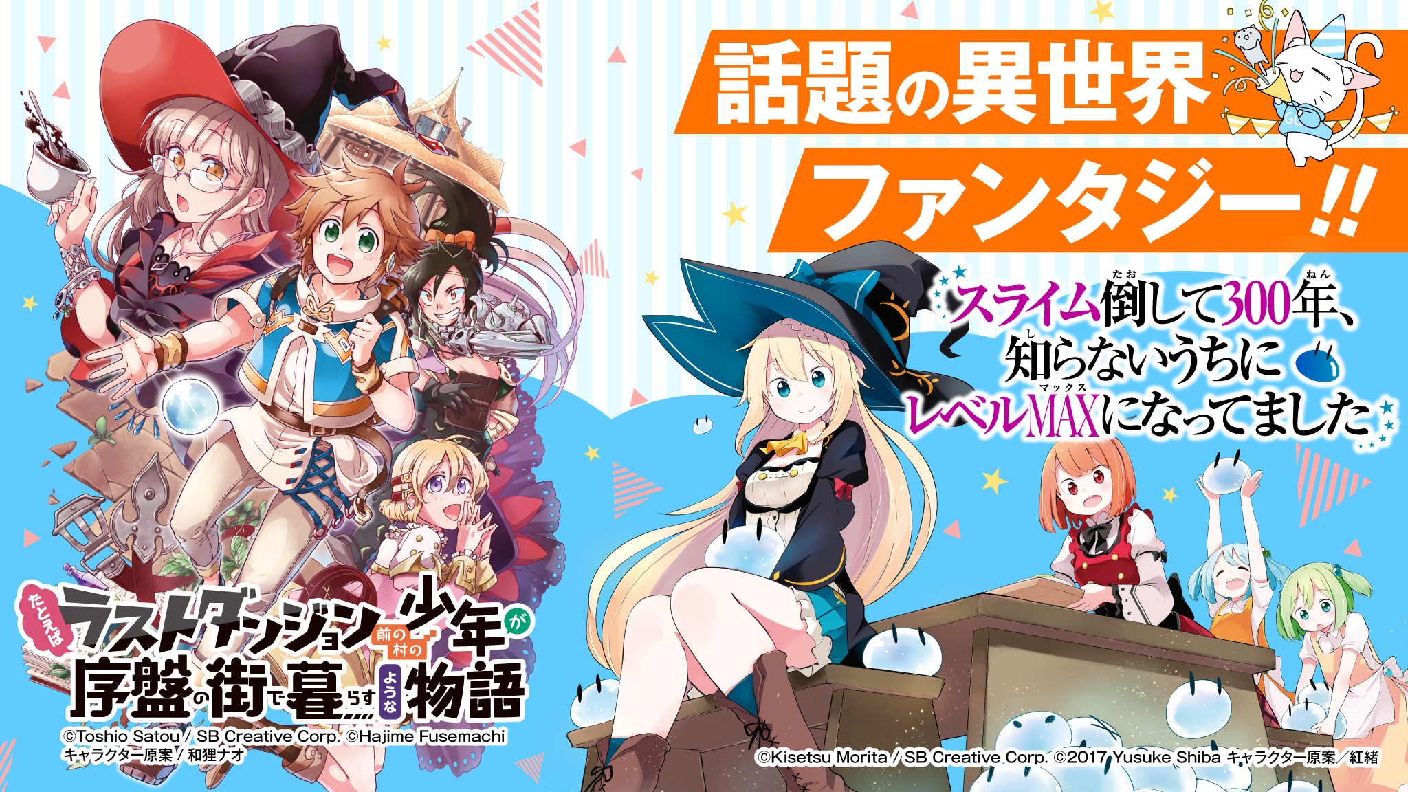 無料で ガンガンonline スクエニのオリジナル漫画を毎日複数配信 アプリの最新版 Apk3 1 9をダウンロードー Android用 ガンガンonline スクエニのオリジナル漫画を毎日複数配信 Apk の最新バージョンをダウンロード Apkfab Com Jp