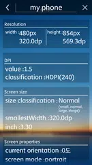 Resolution for Android APK download