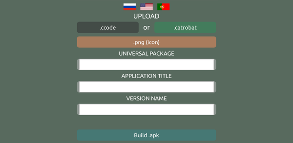 Как скачать CBuilder на Андроид image