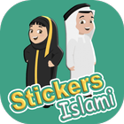 Islam Stiker (WASticker) 图标