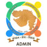 Admin GASA Gujarat