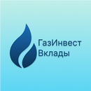 ГазИнвестВклады APK