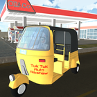 Gas Station Rikshaw Auto Driving Game-icoon