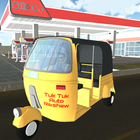 Gas Station Rikshaw Auto Driving Game आइकन