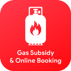 Gas Subsidy Check Online: LPG Gas Booking app icône