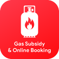 Gas Subsidy Check Online: LPG