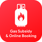 Gas Subsidy Check Online: LPG  ไอคอน