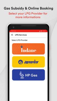 Gas Subsidy Check Online: LPG Gas Booking app poster