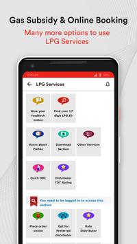 Gas Subsidy Check Online: LPG Gas Booking app screenshot 2