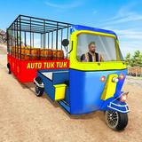 Auto Tuk Tuk Cargo Transport иконка