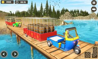 Auto Tuk Tuk Cargo Transport скриншот 1