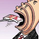 Cara Lolos CPNS Jalur Dalam