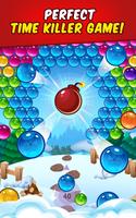 Bubble Shoot Mania تصوير الشاشة 1