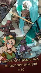 Скачать Демонический Клинок - Экшн РПГ XAPK