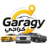 كراجي